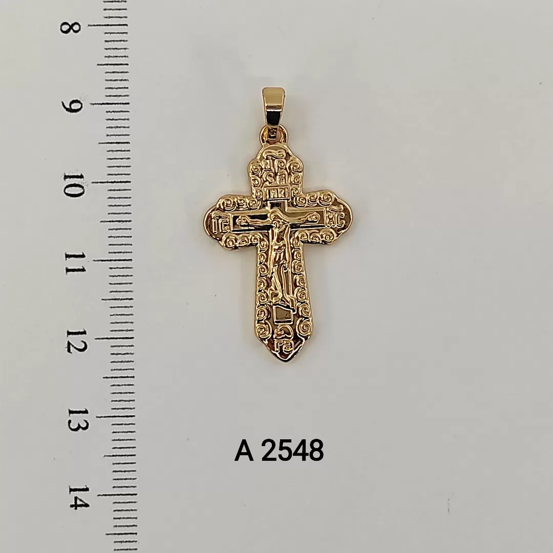 A 2548